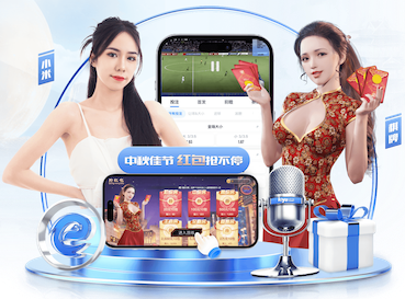 yabo的app 1000米塑胶跑道要多少钱