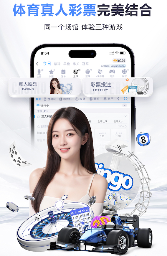 yabo的app 偃师室外乒乓球台